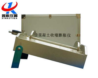 BCL-355型補(bǔ)償混凝土收縮膨脹率測定儀的技術(shù)參數(shù)與結(jié)構(gòu)和功用及使用操作方法滄州鑫科