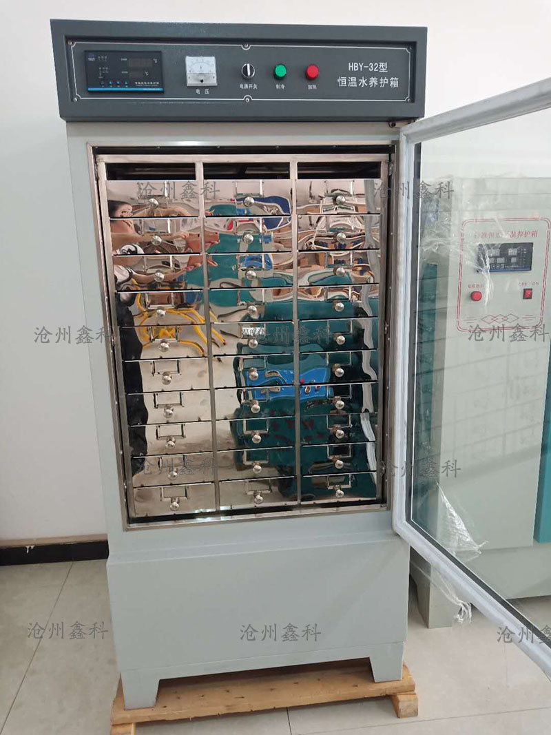 HBY-30、64型恒溫水養(yǎng)護箱的結(jié)構(gòu)原理及工作原理