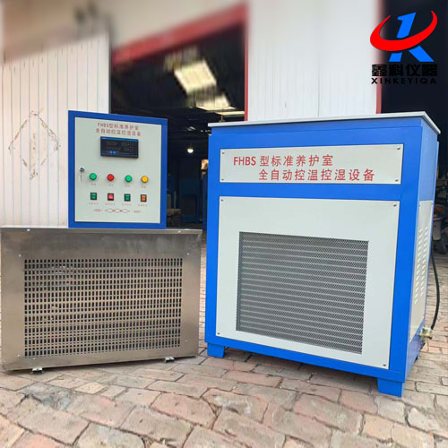 標準養(yǎng)護室FHBS-60型30、40、80、100型