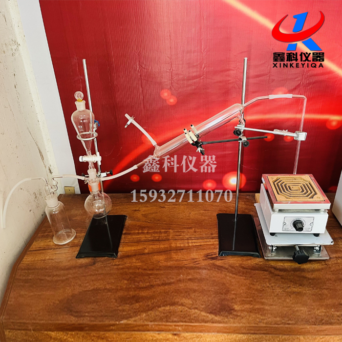 LHW-03型  硫化物測(cè)定裝置 （骨料硫化物及硫酸鹽含量）的技術(shù)說(shuō)明